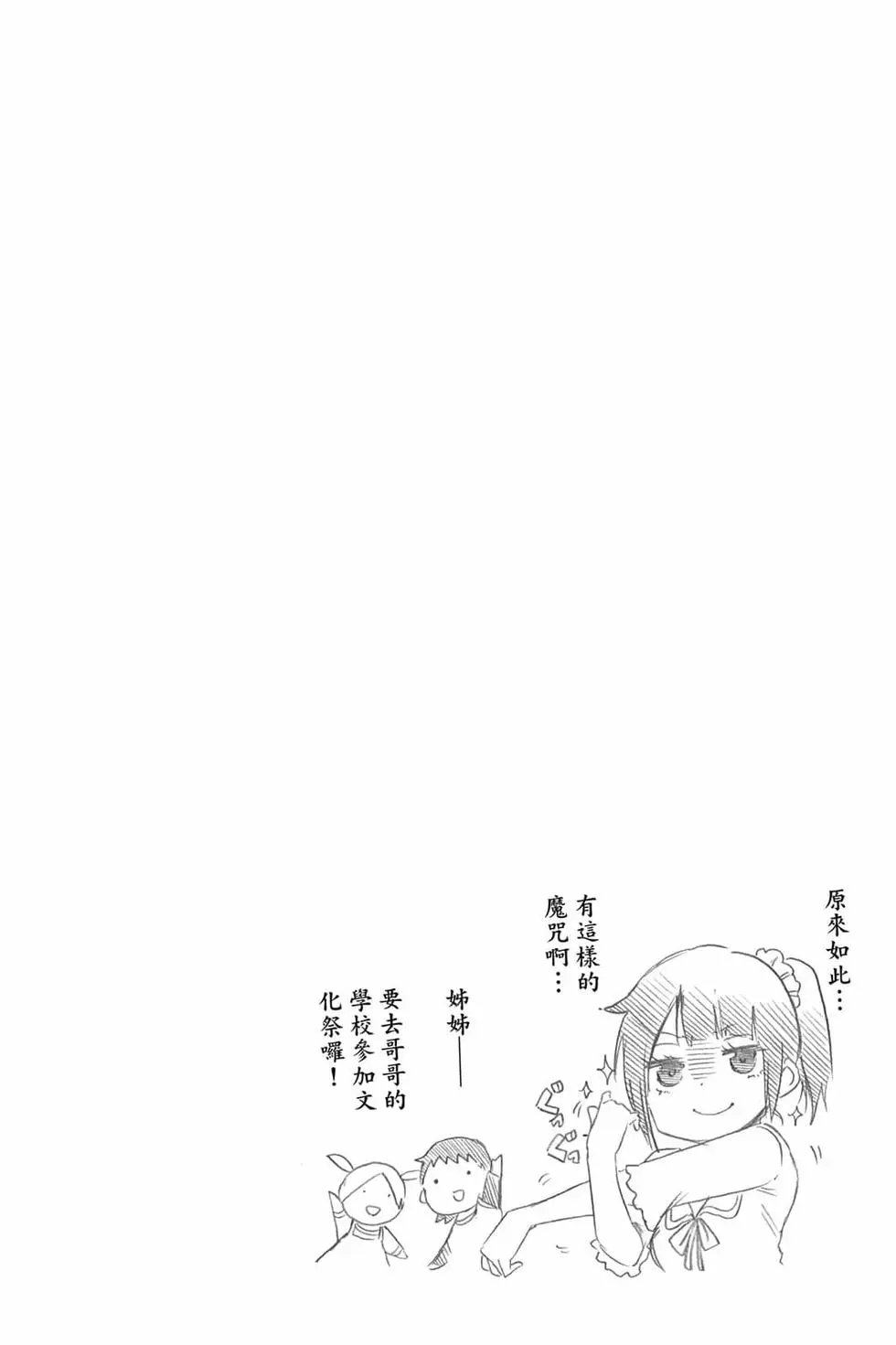 第08卷