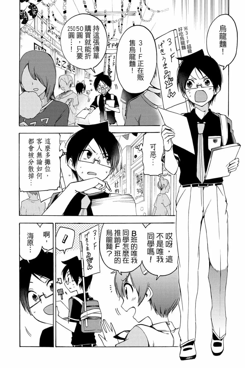 第08卷