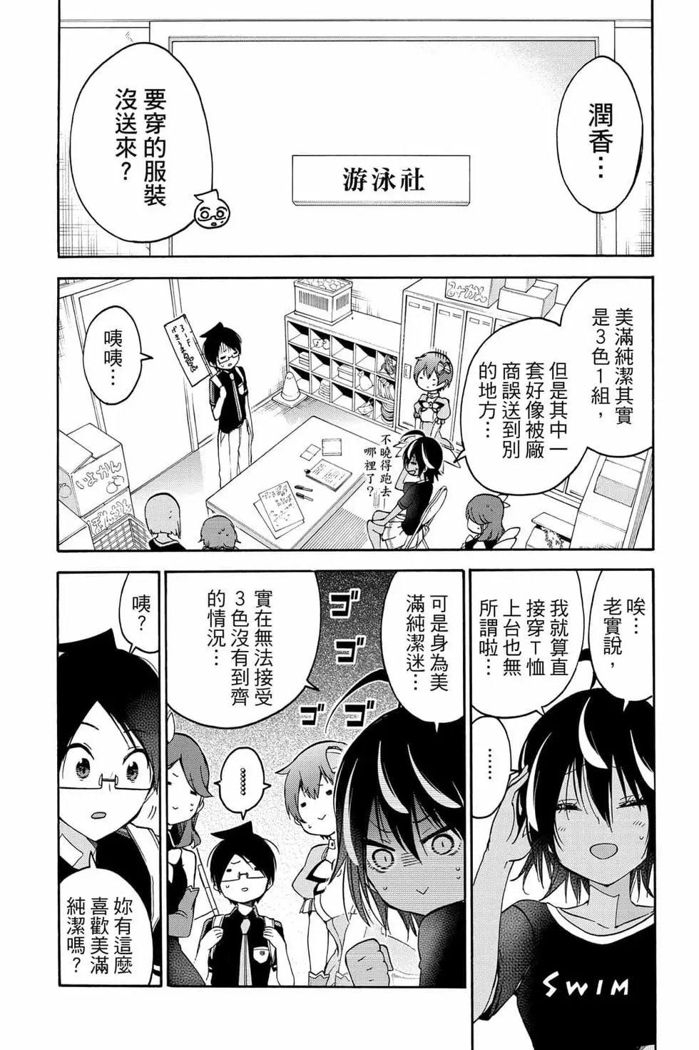 第08卷