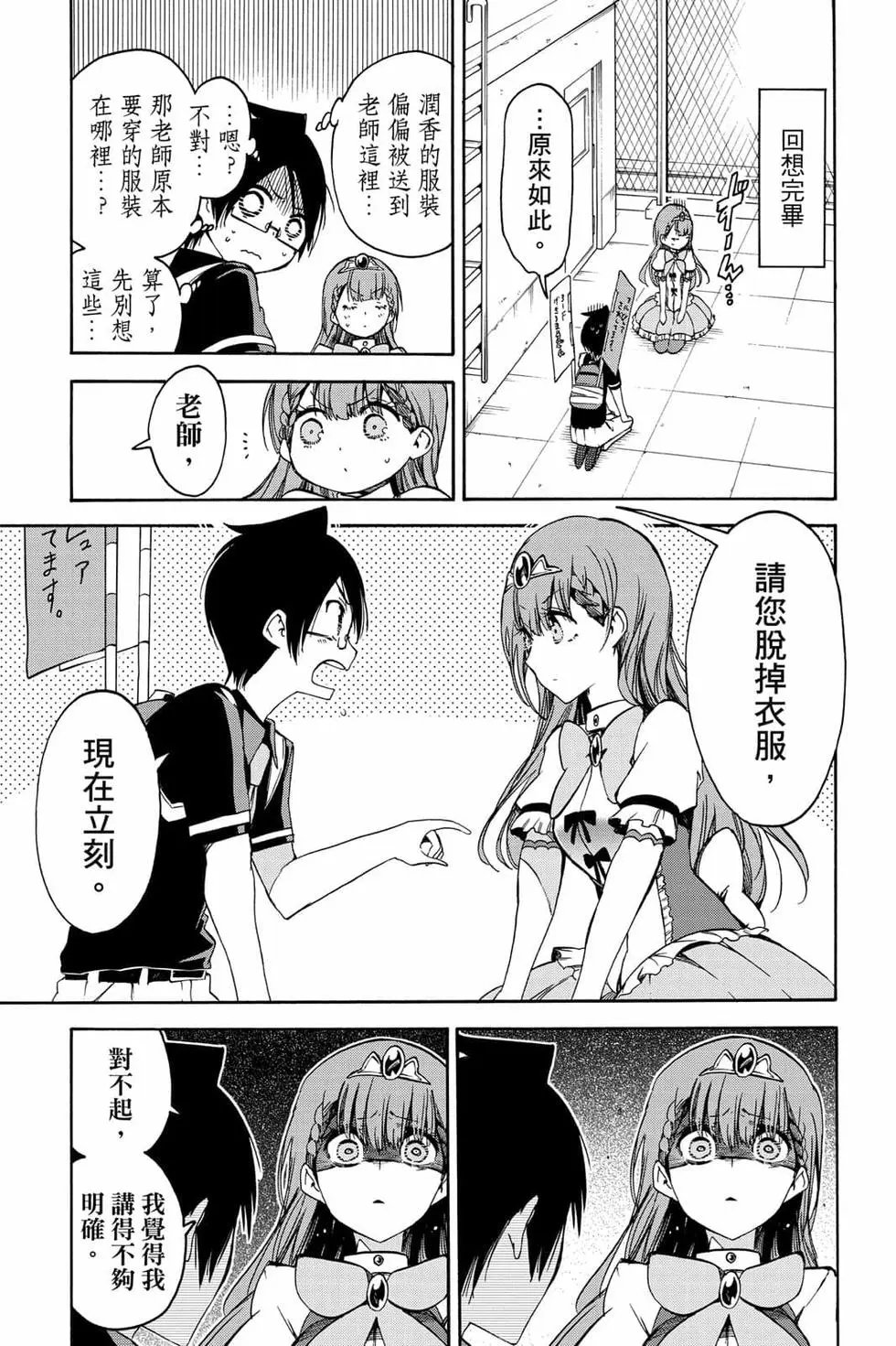 第08卷