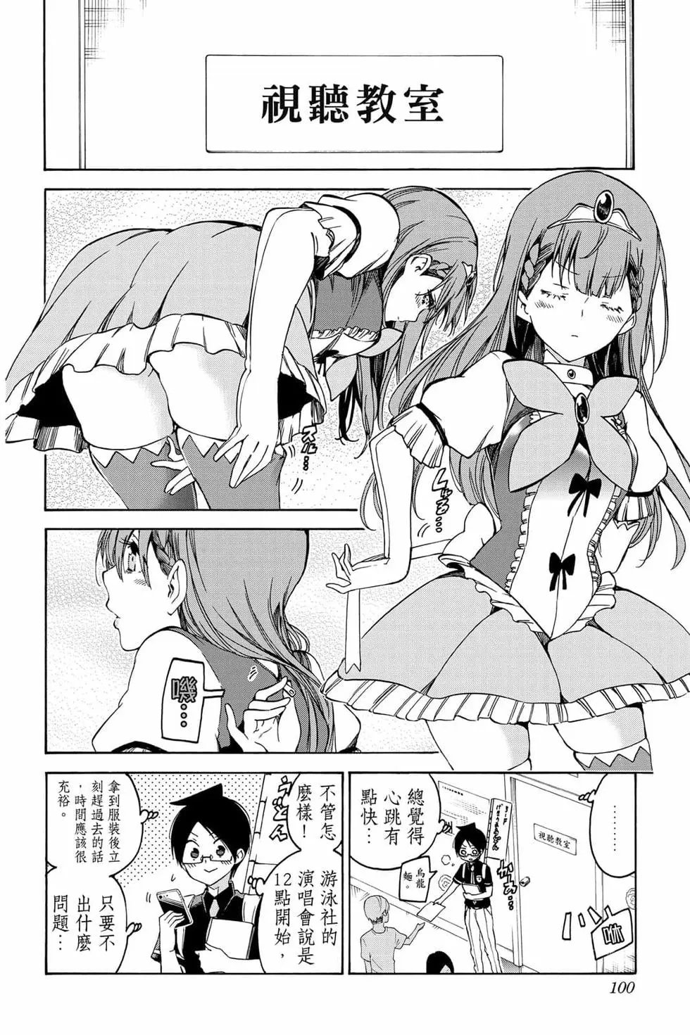 第08卷