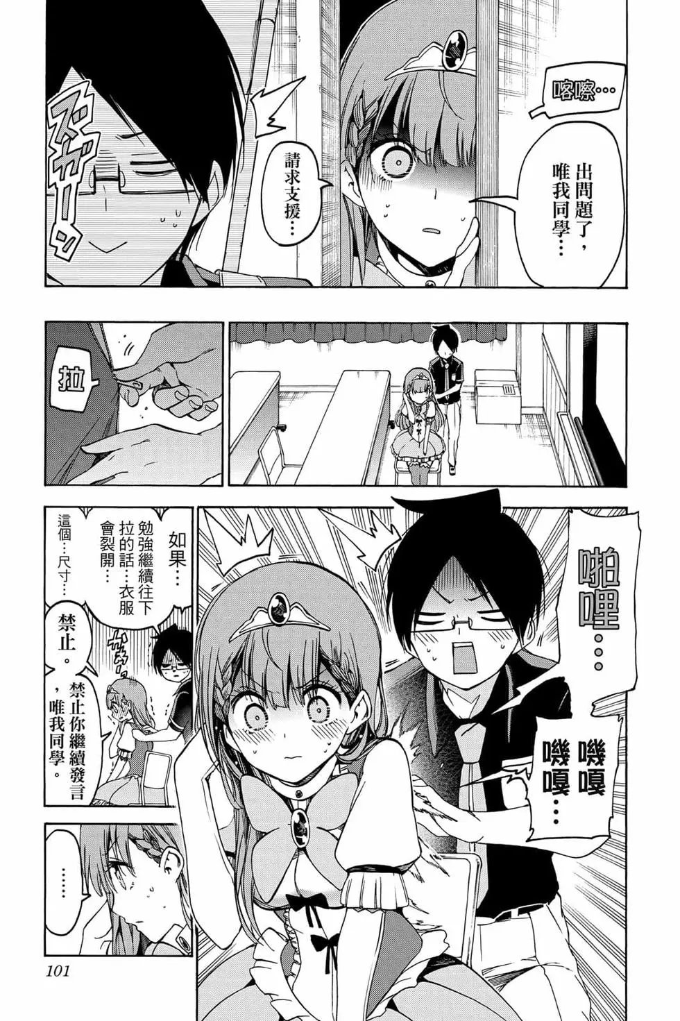 第08卷
