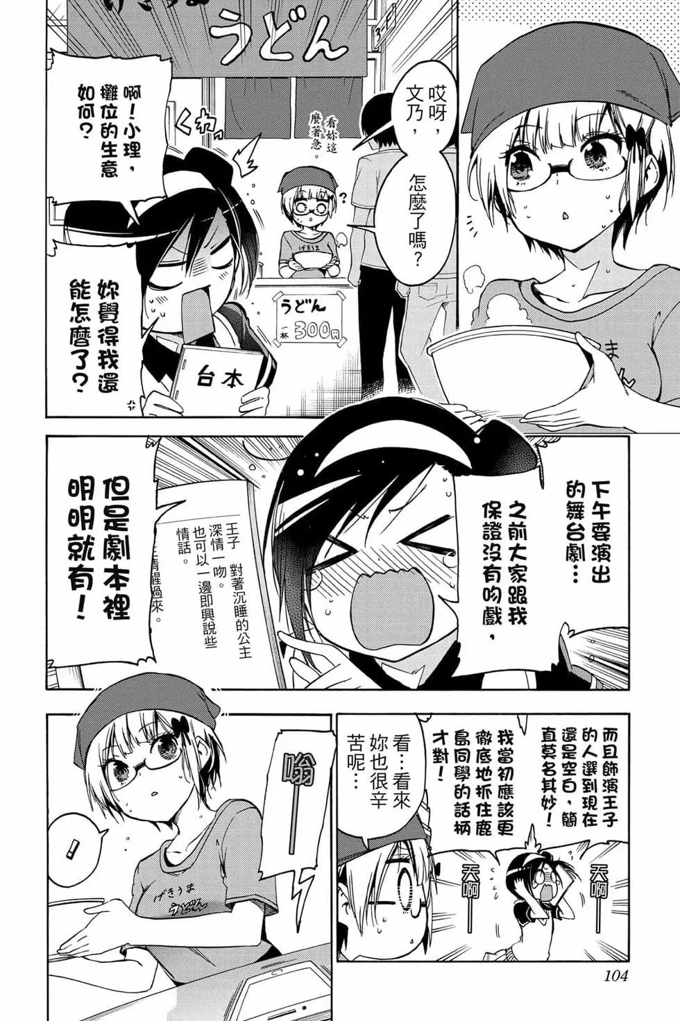 第08卷
