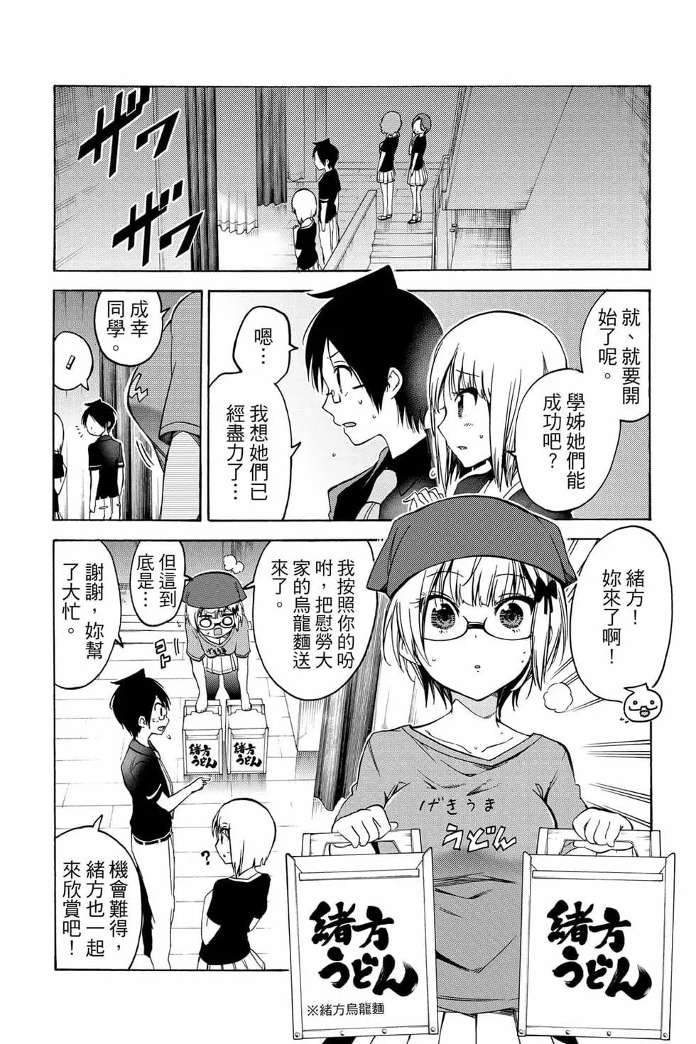 第08卷