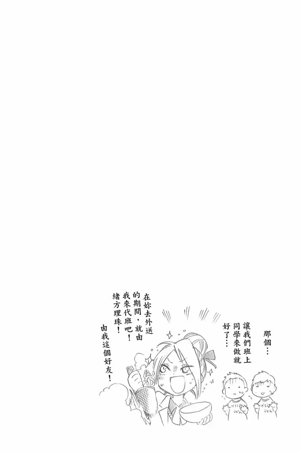 第08卷