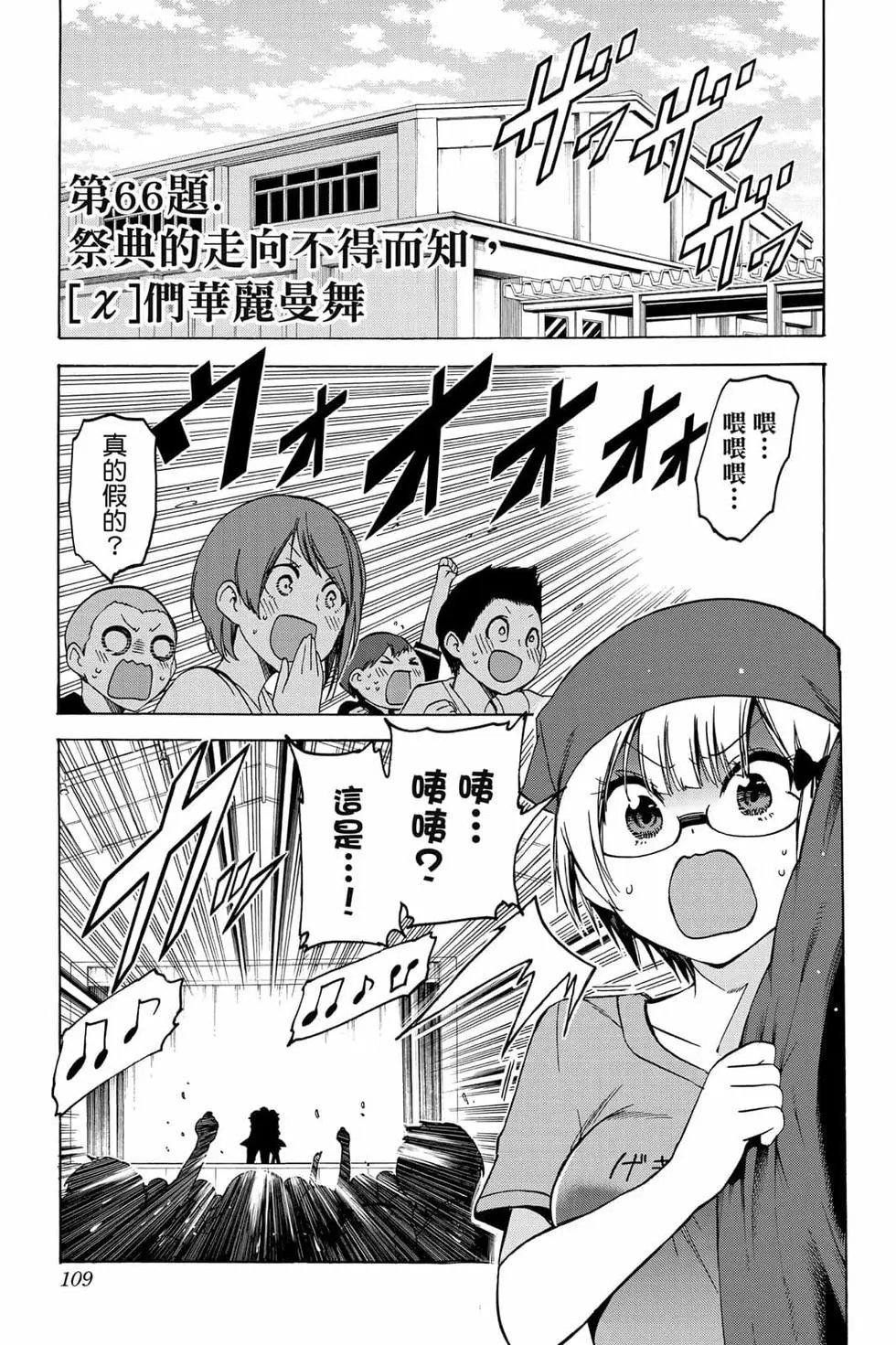第08卷