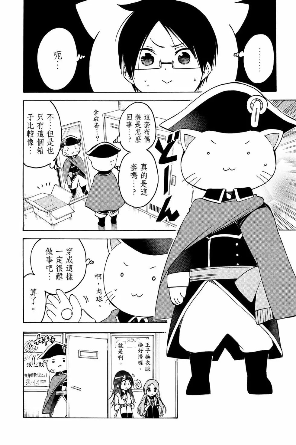 第08卷