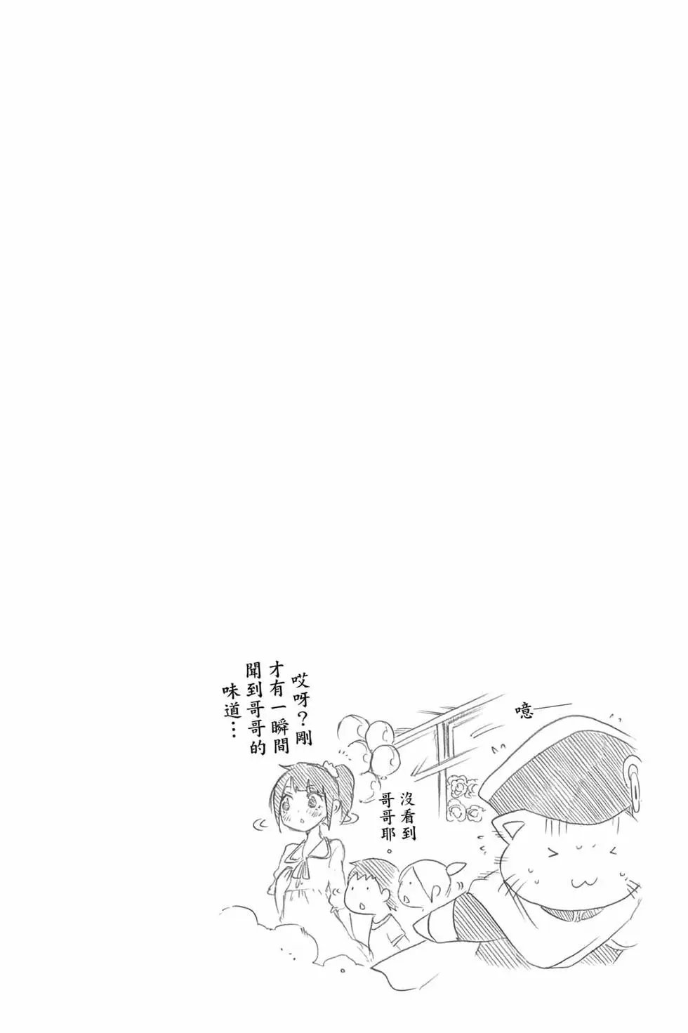 第08卷