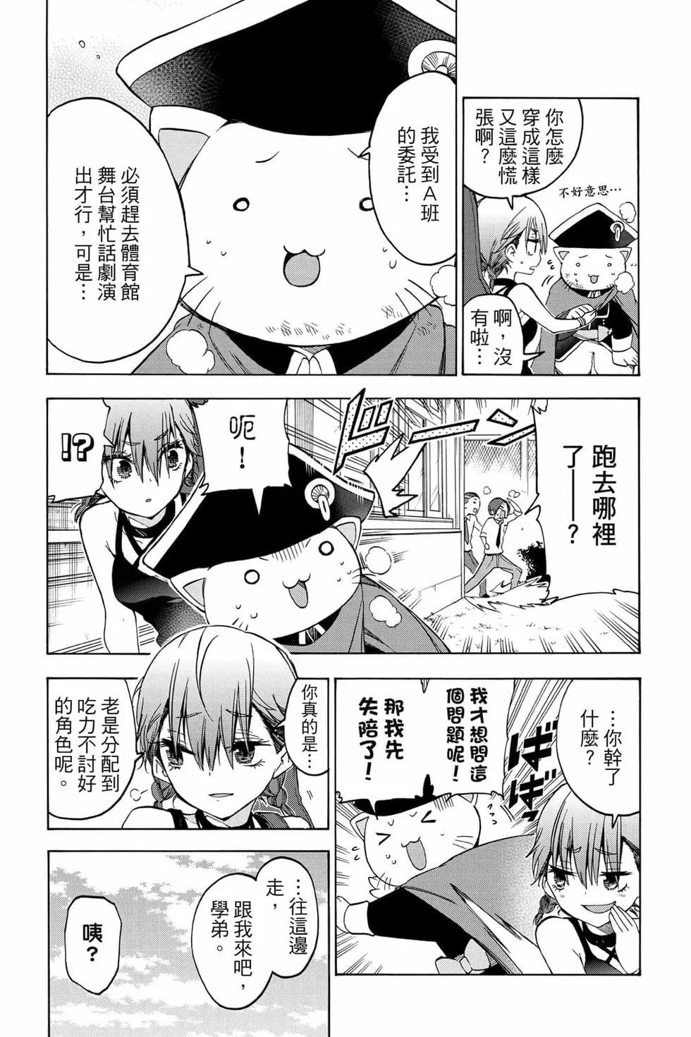 第08卷