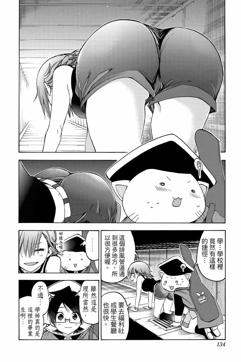 第08卷