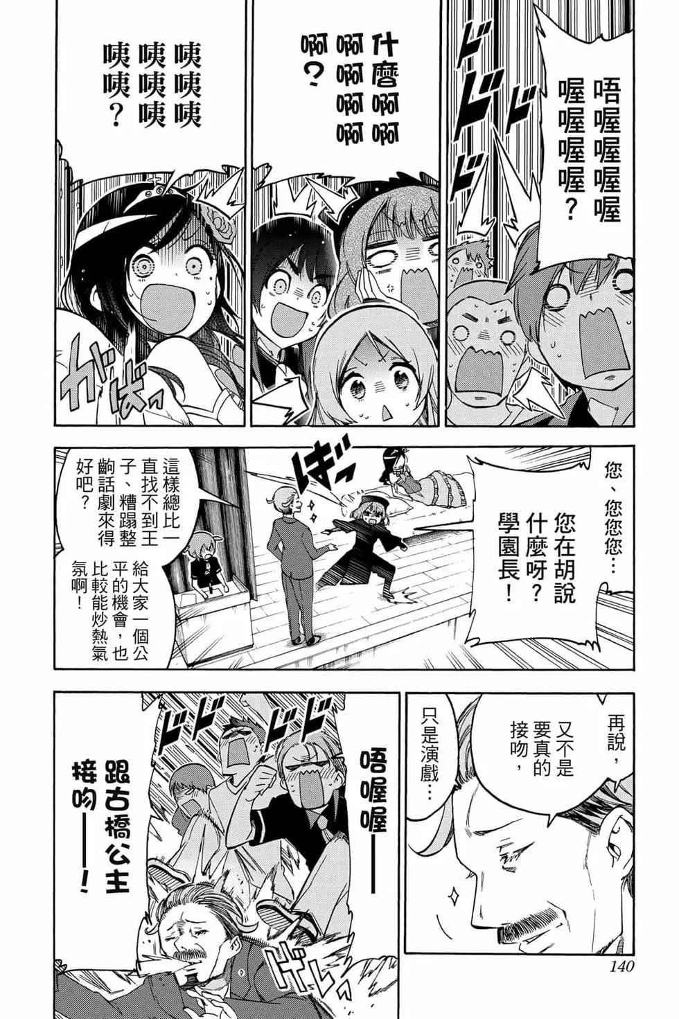 第08卷