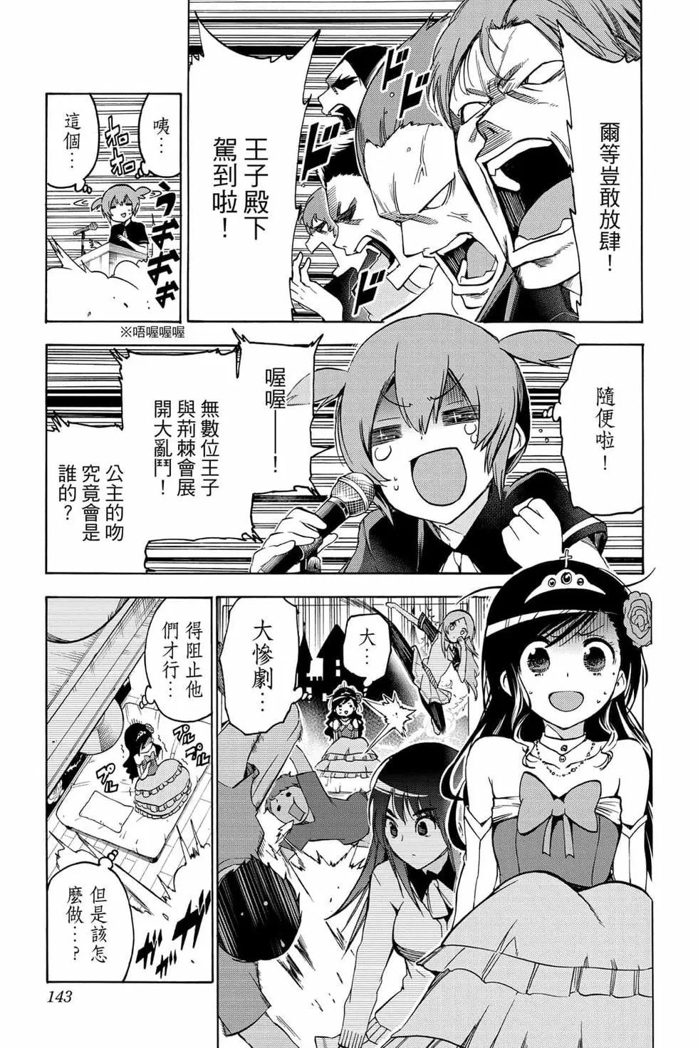 第08卷