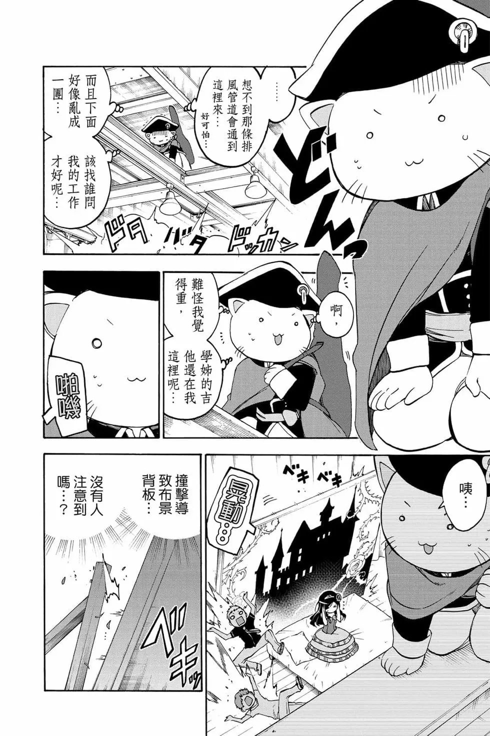 第08卷