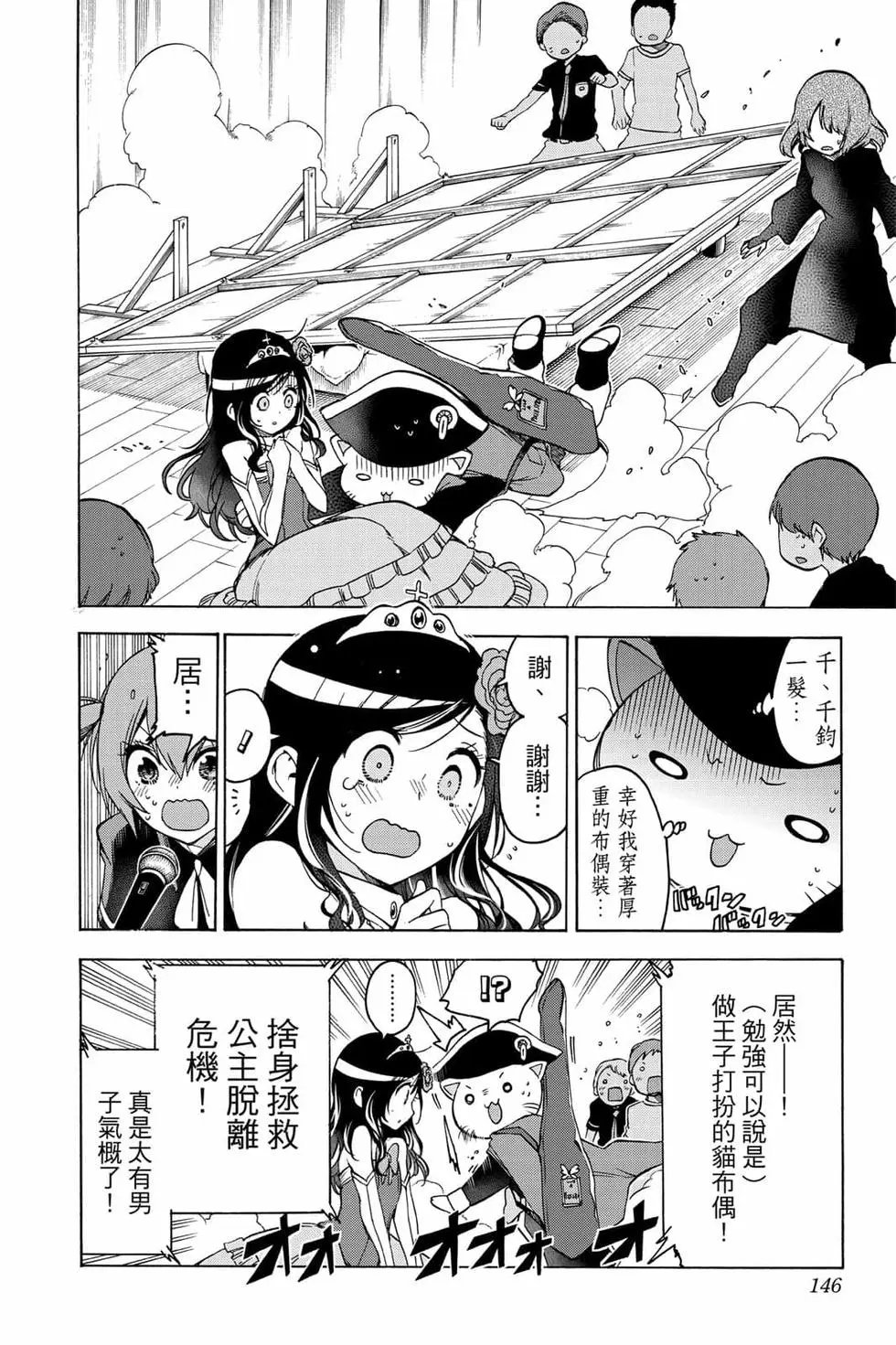第08卷