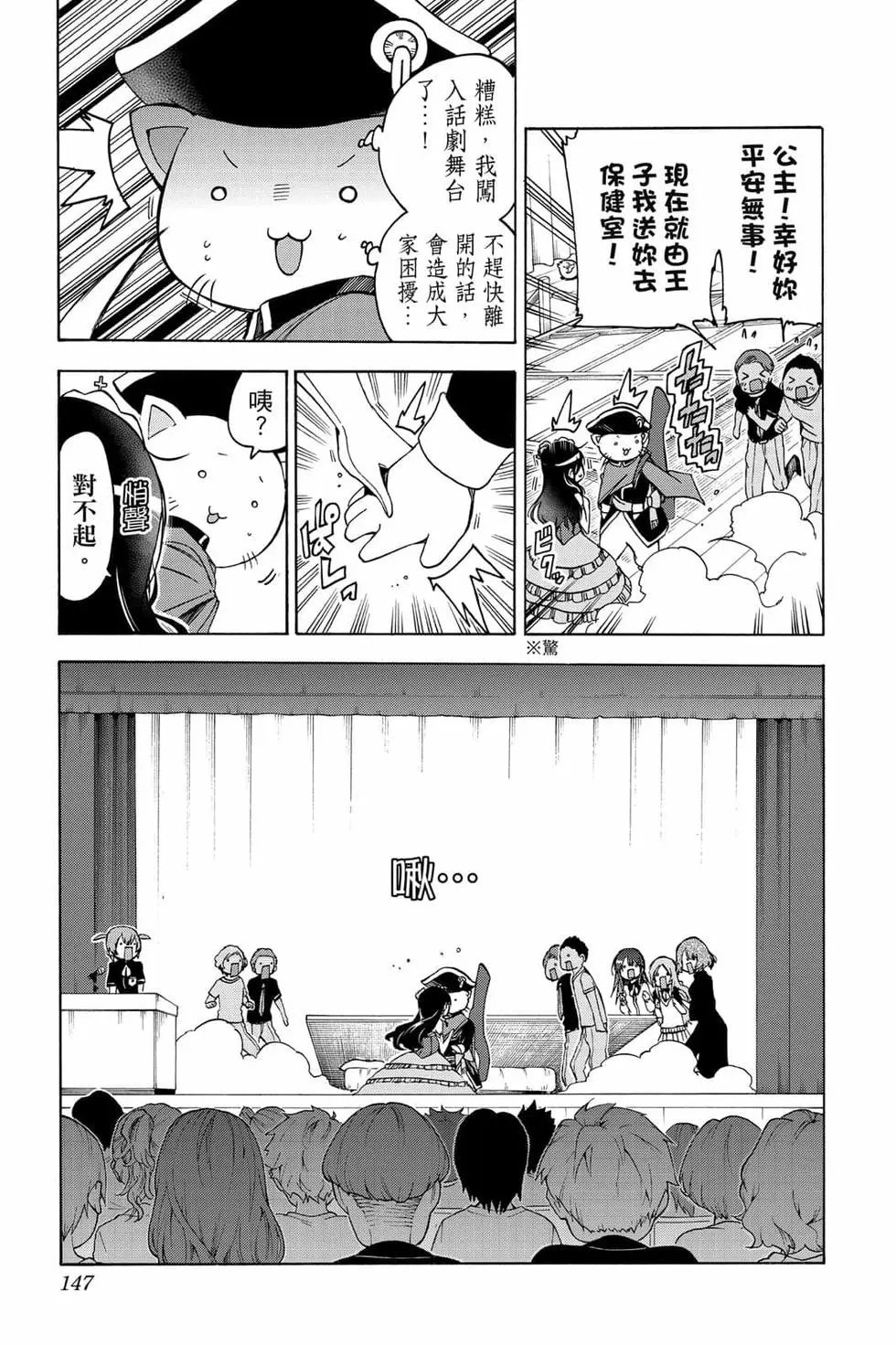 第08卷