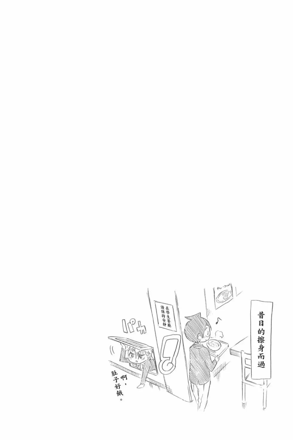 第08卷