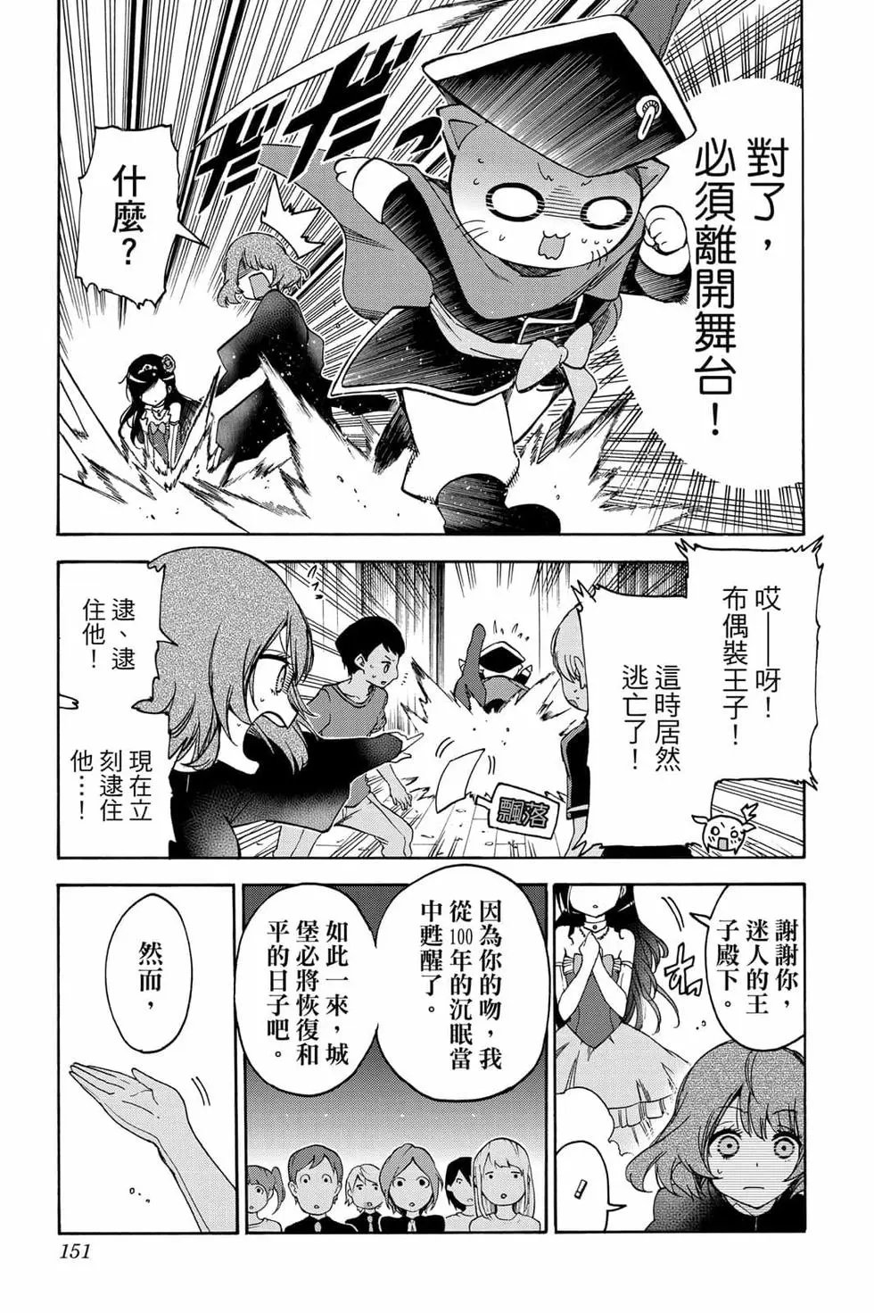 第08卷