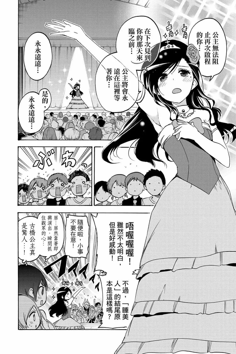 第08卷