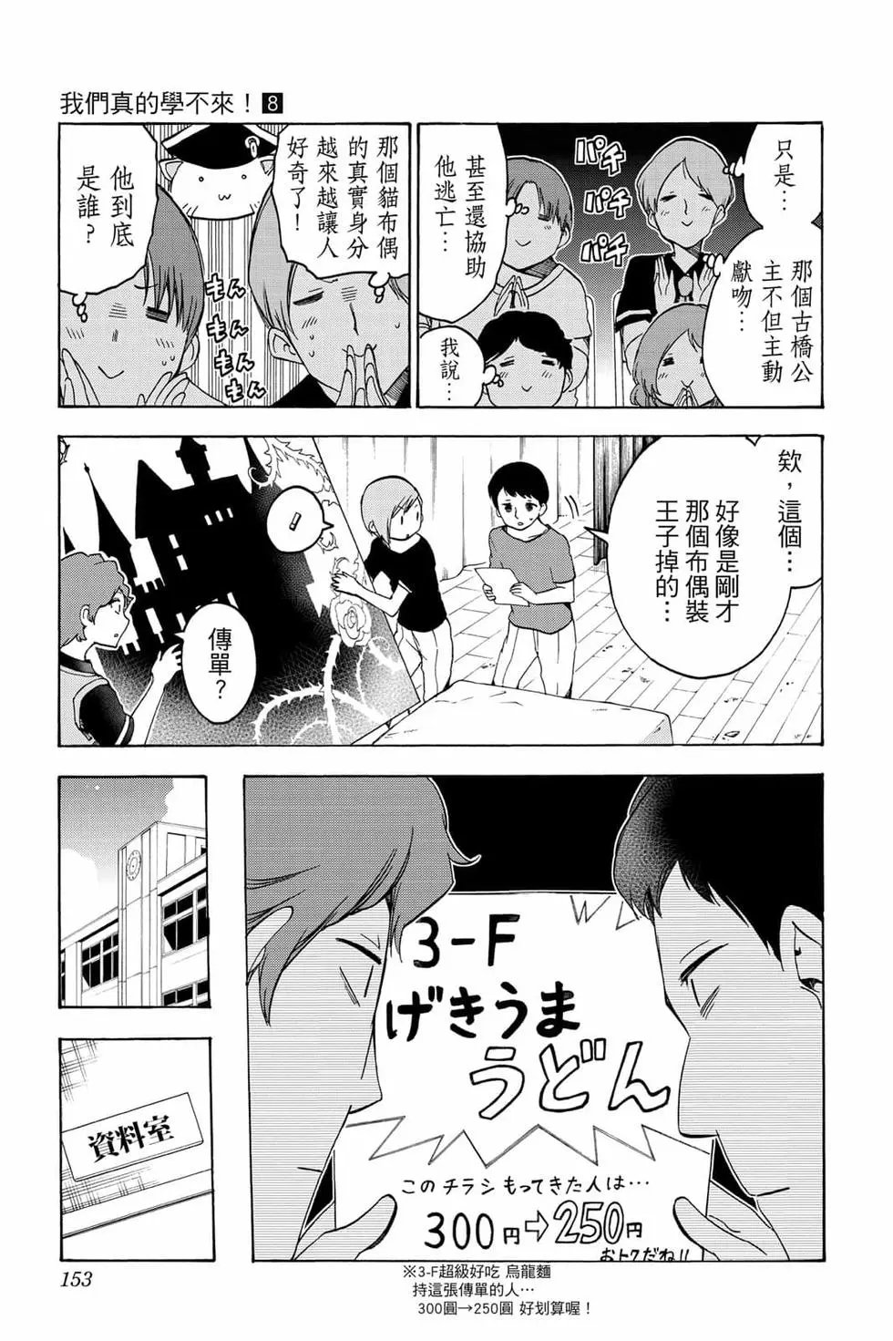 第08卷