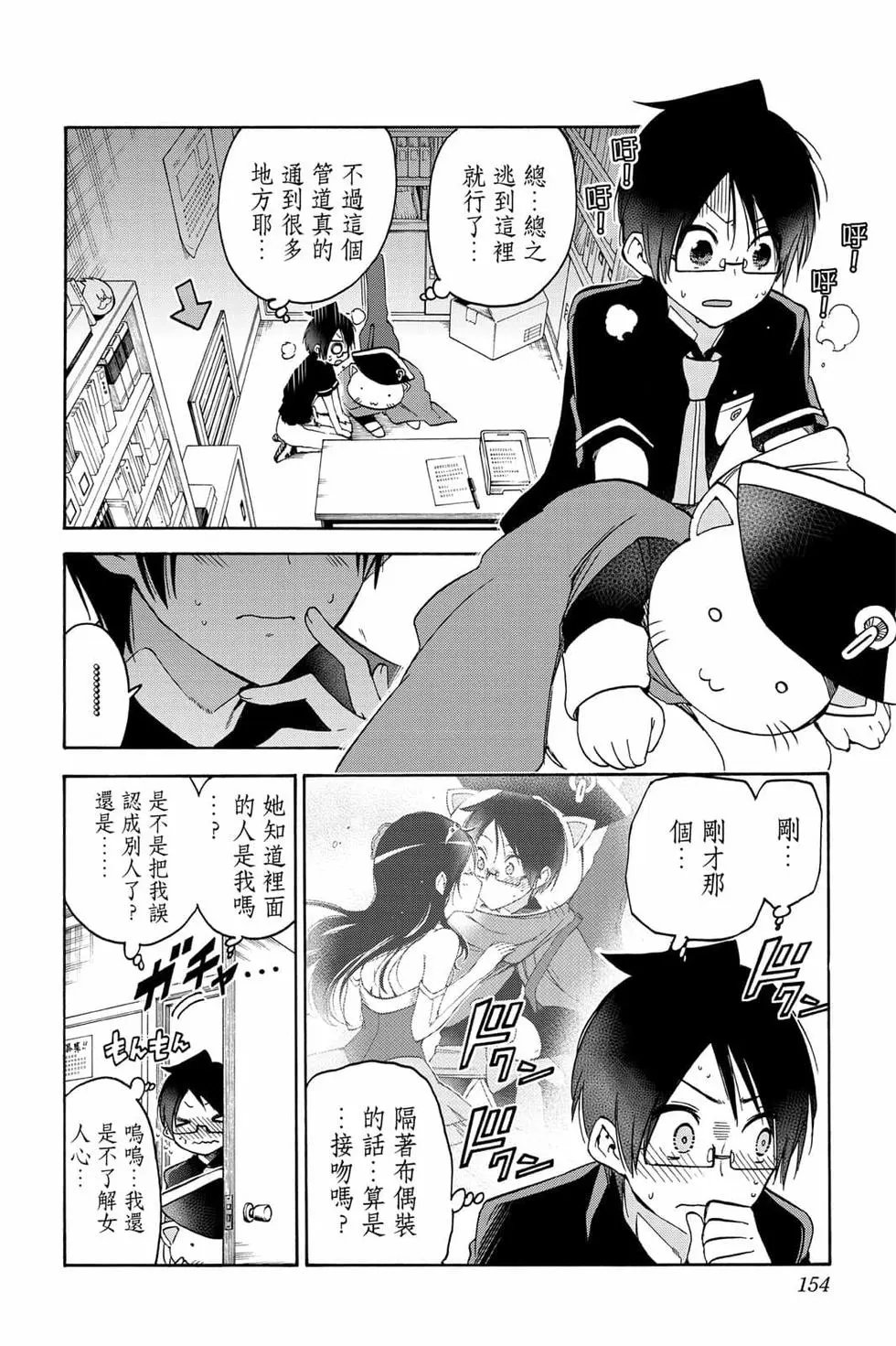 第08卷
