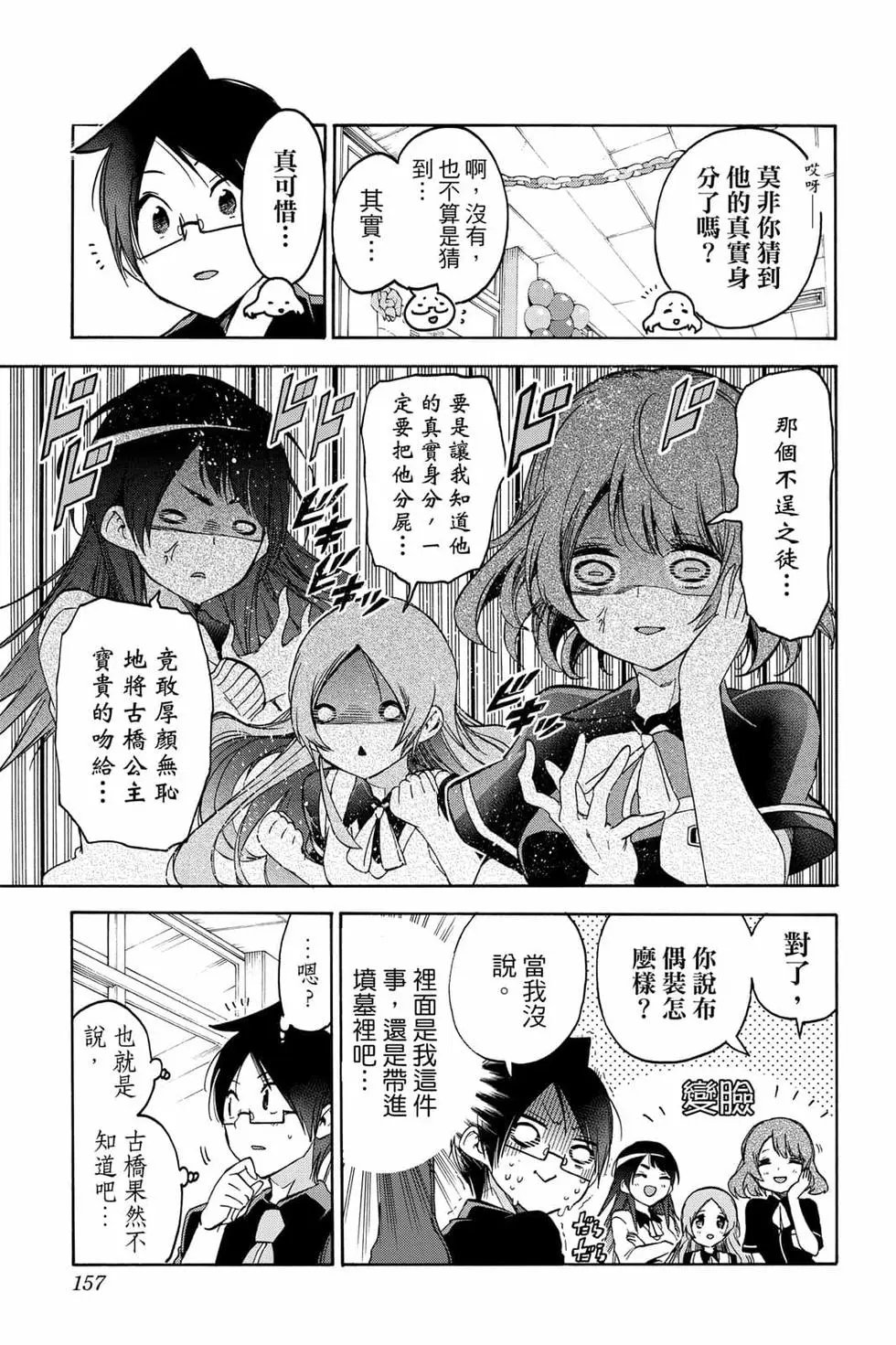 第08卷
