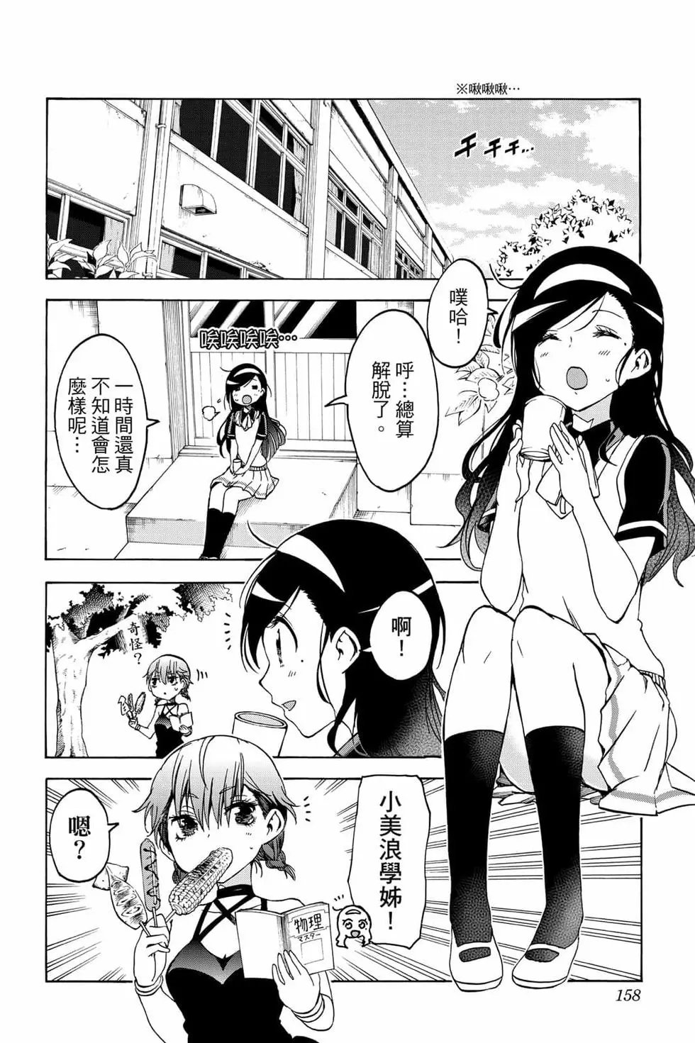 第08卷