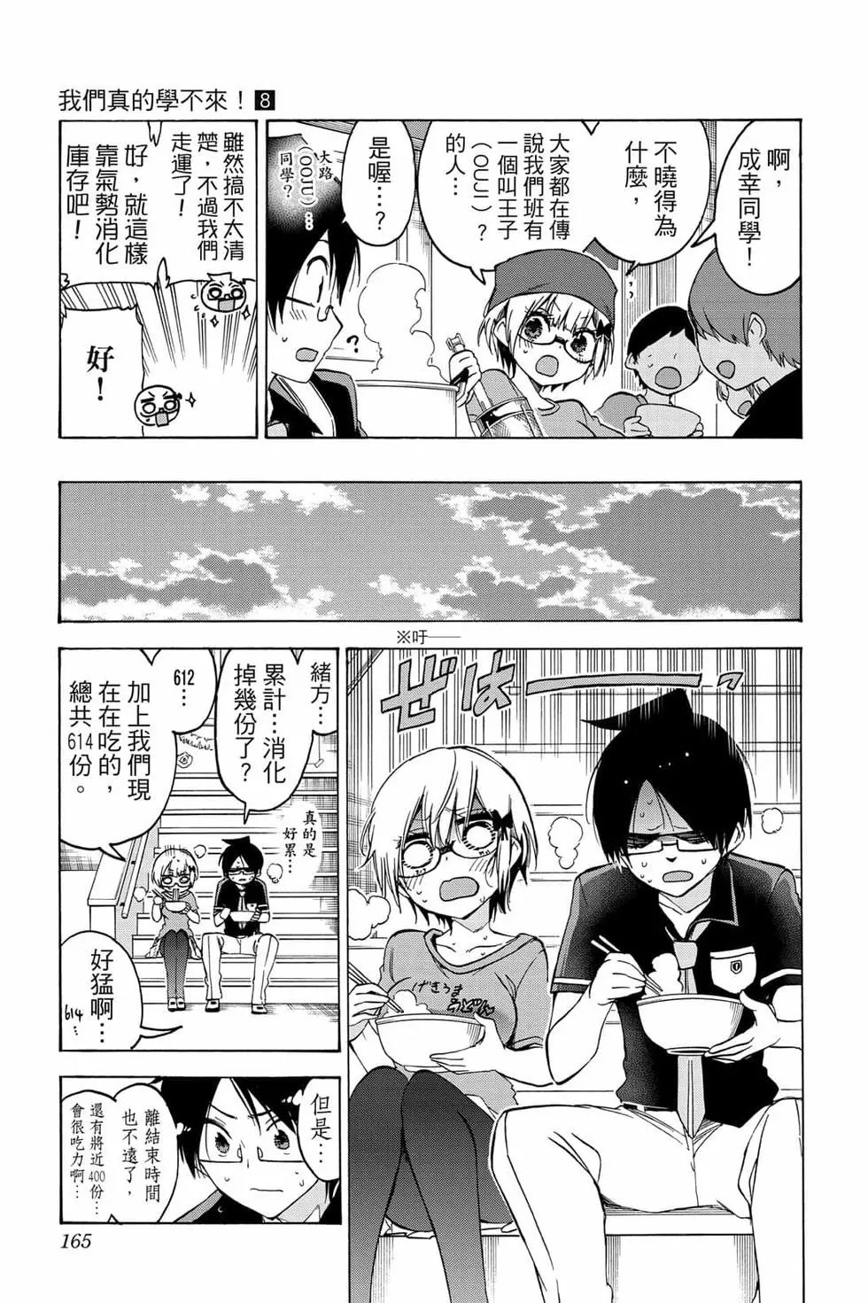 第08卷