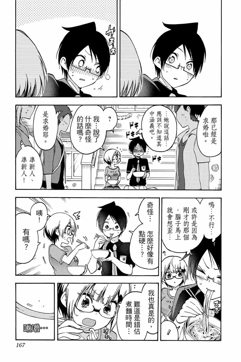 第08卷