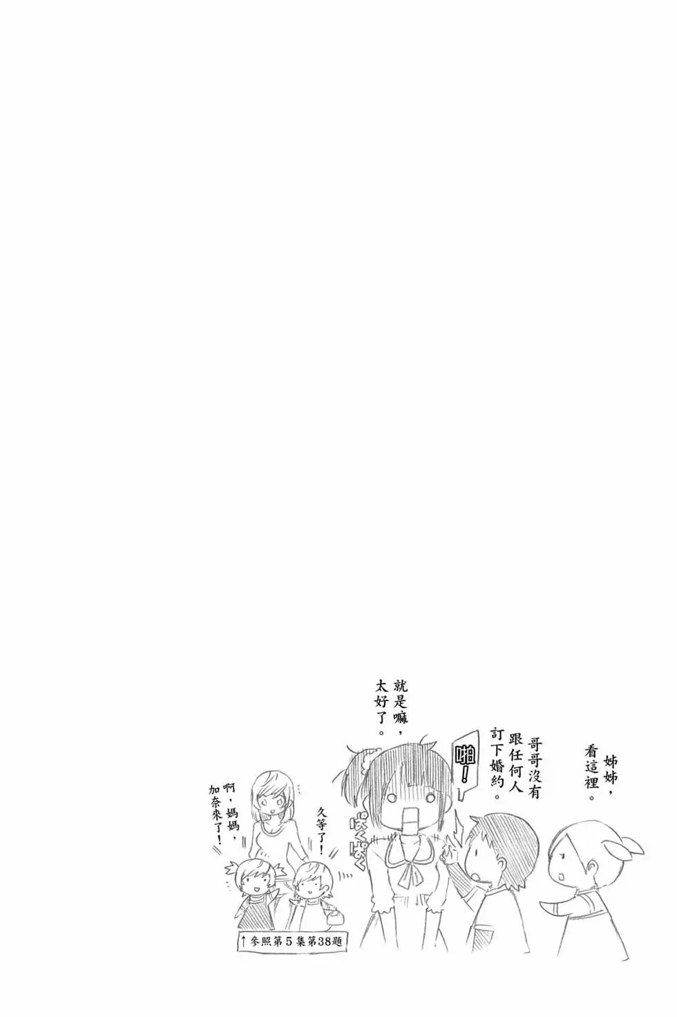 第08卷