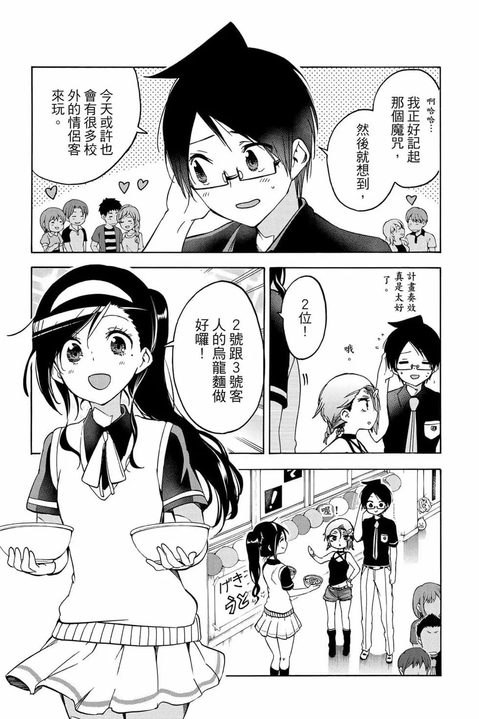 第08卷
