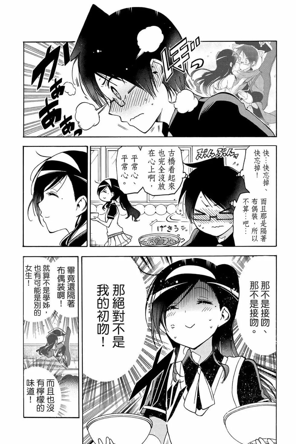 第08卷