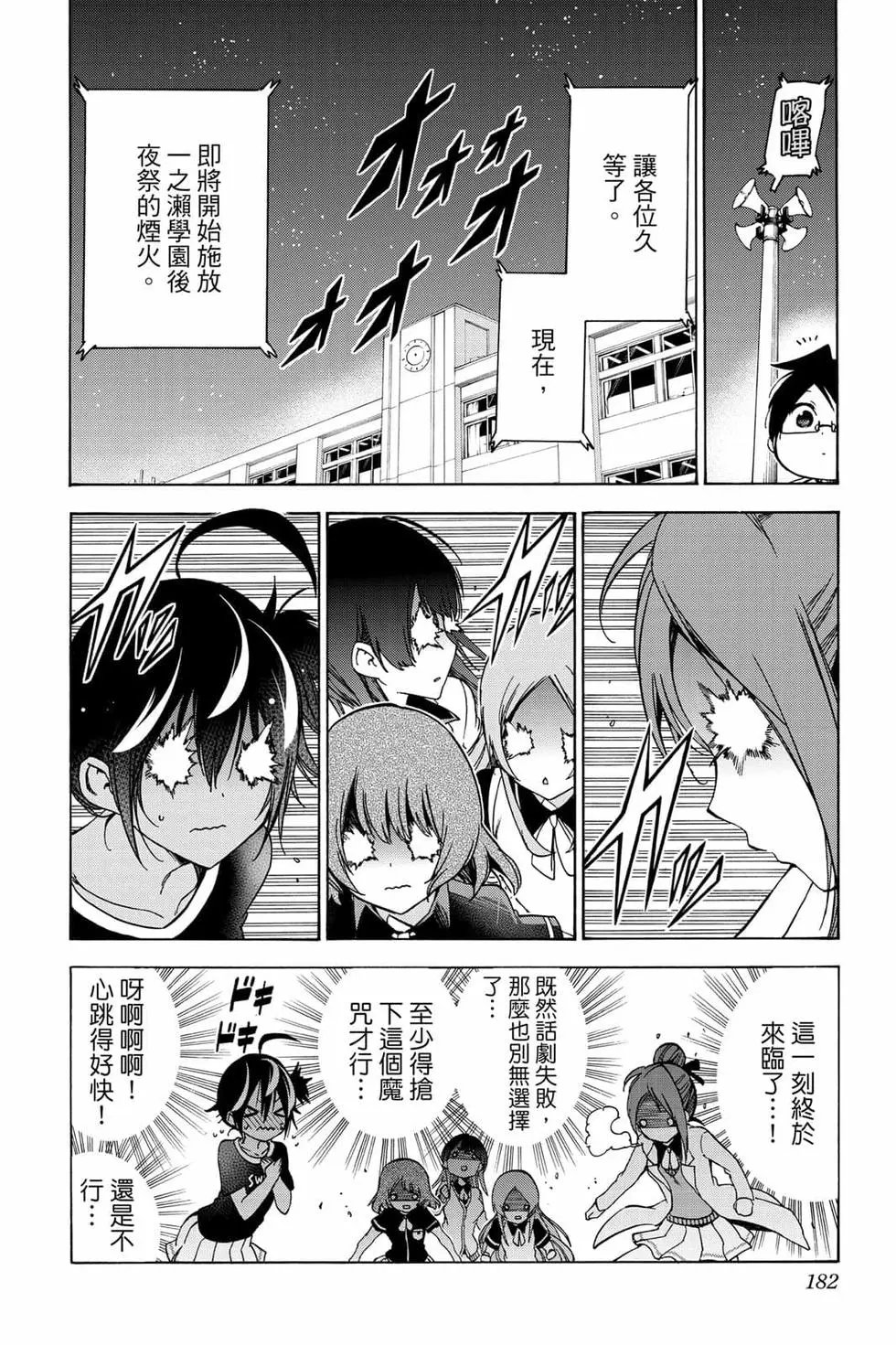第08卷