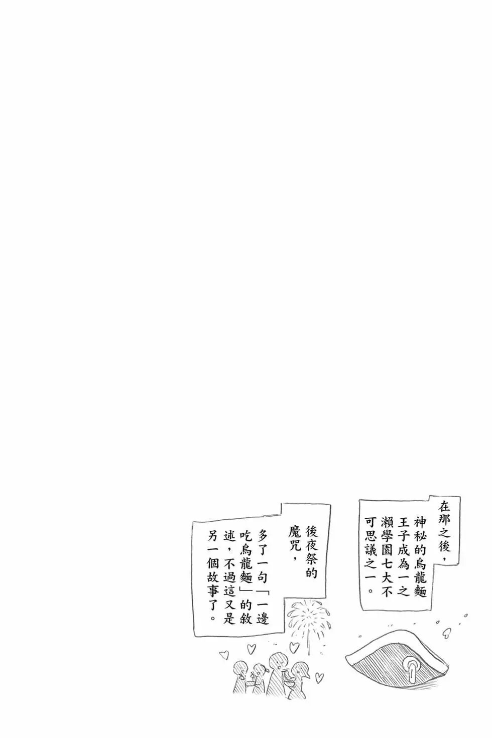 第08卷