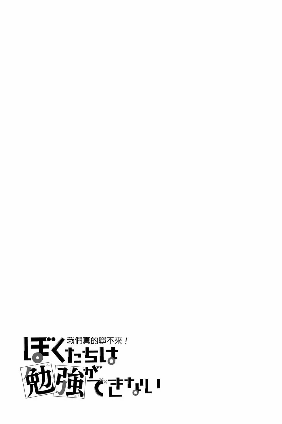 第08卷