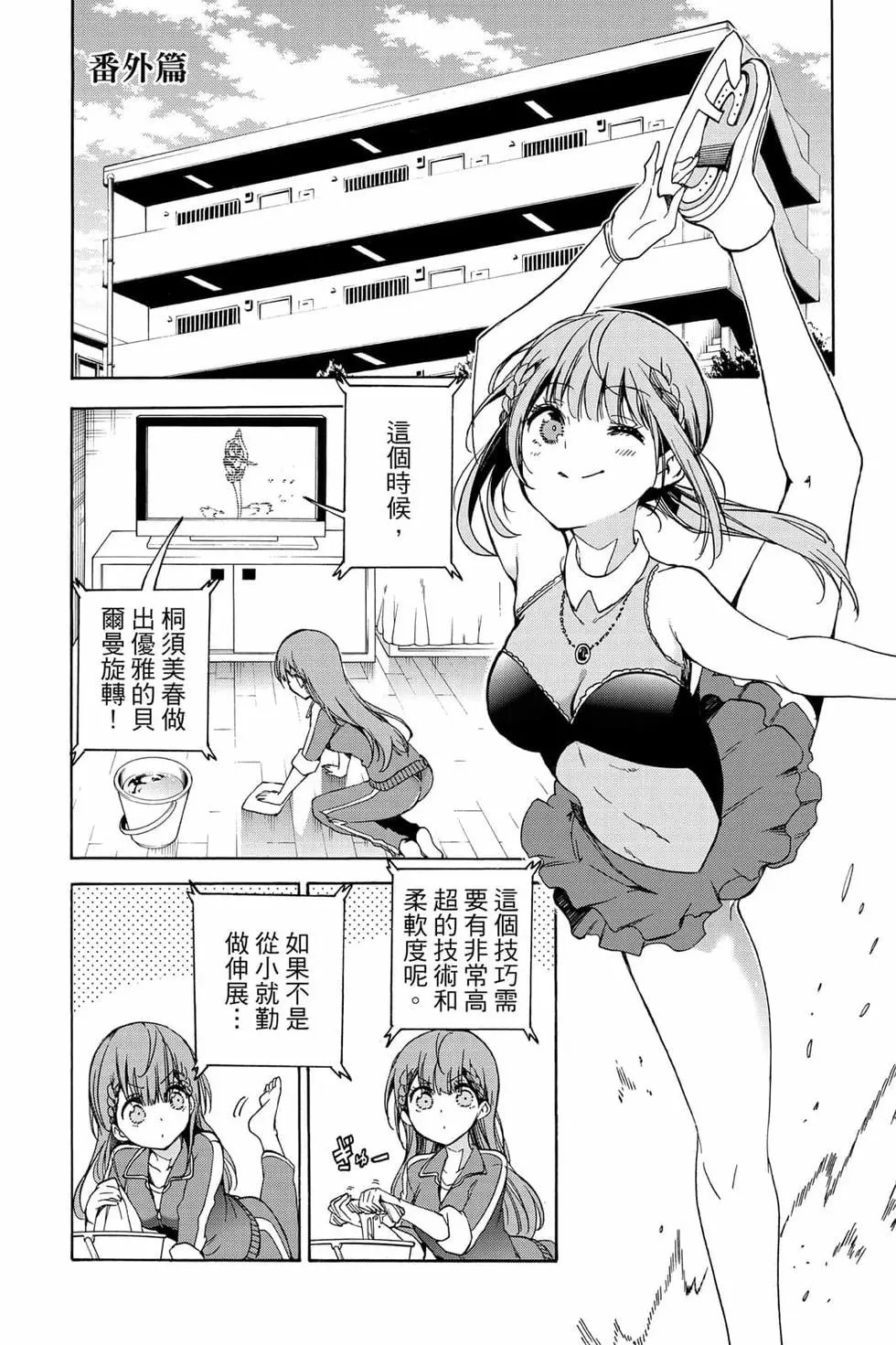 第08卷