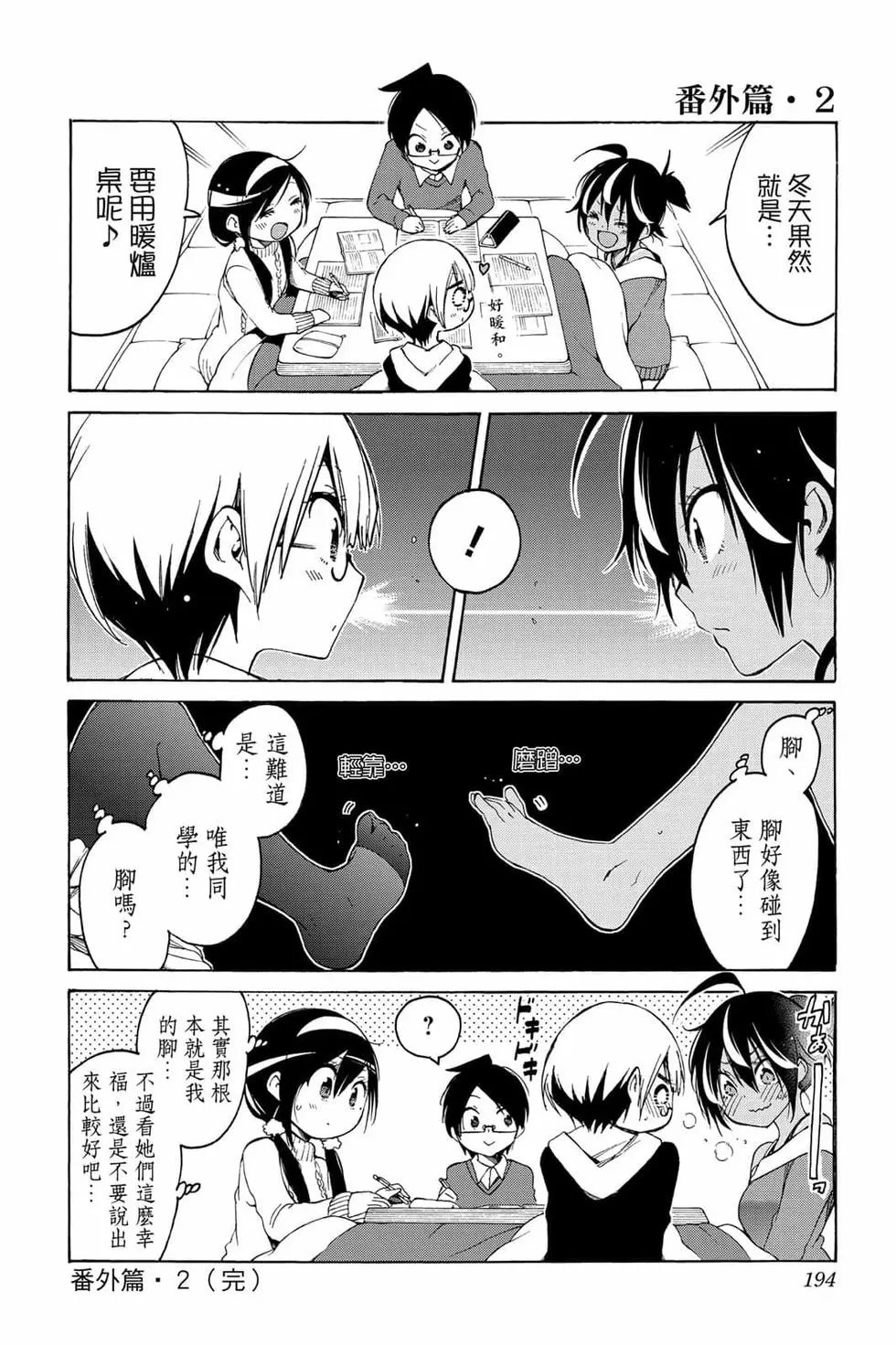 第08卷