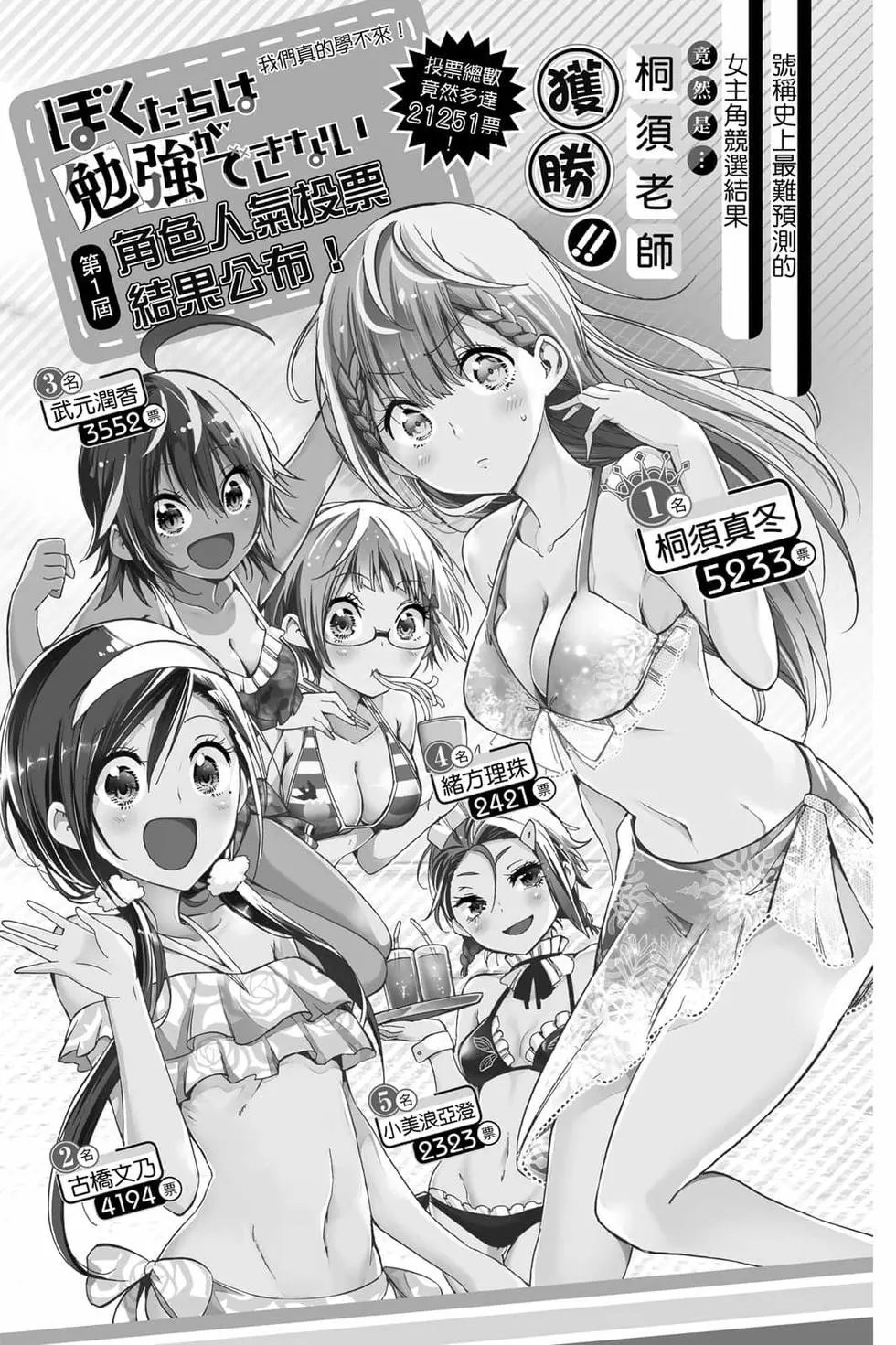 第08卷
