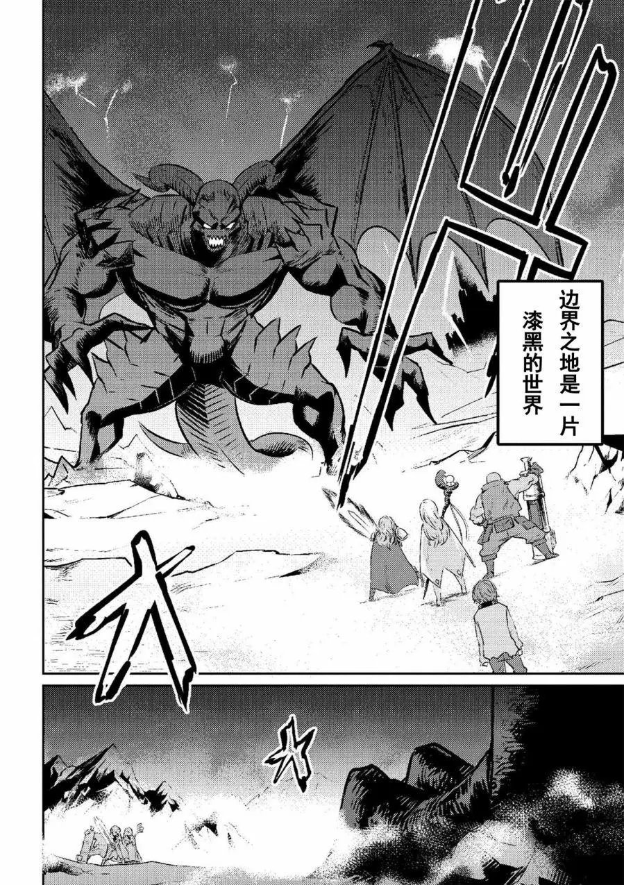 第1-1回