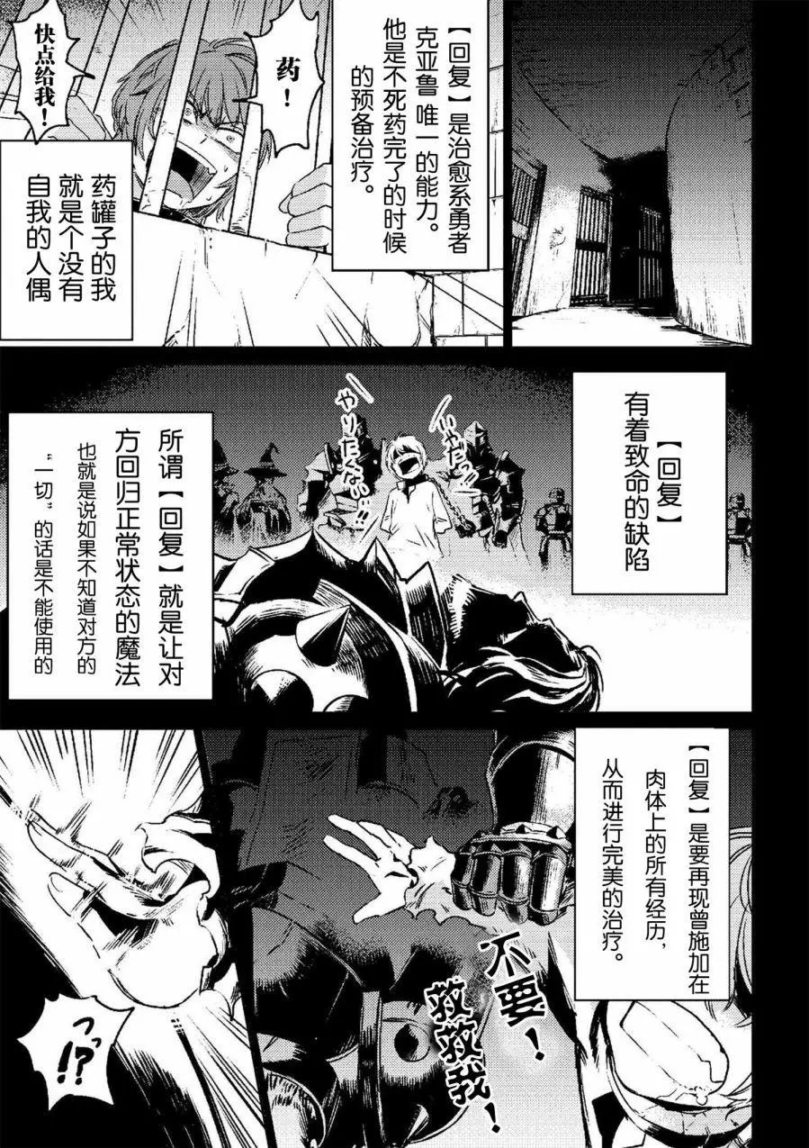 第1-1回