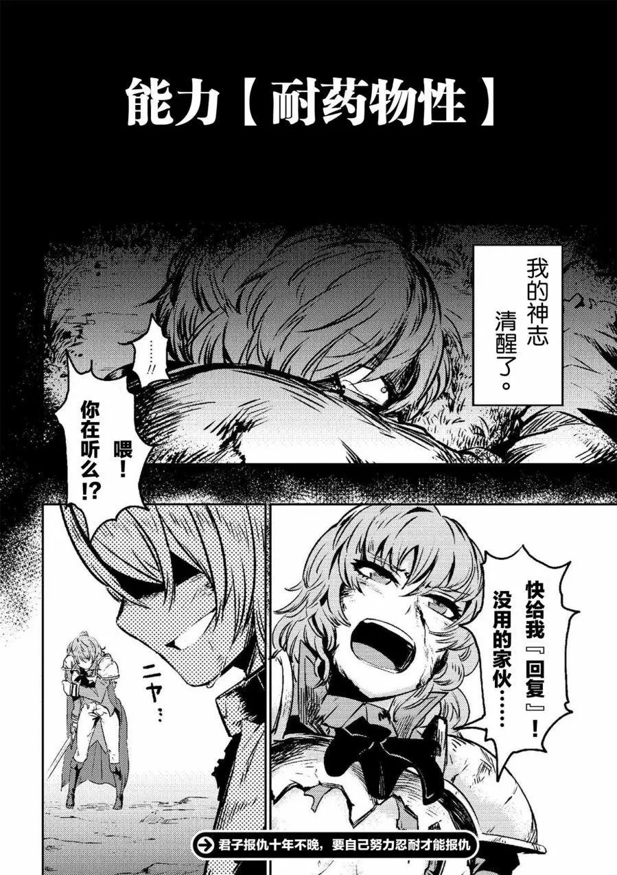 第1-1回