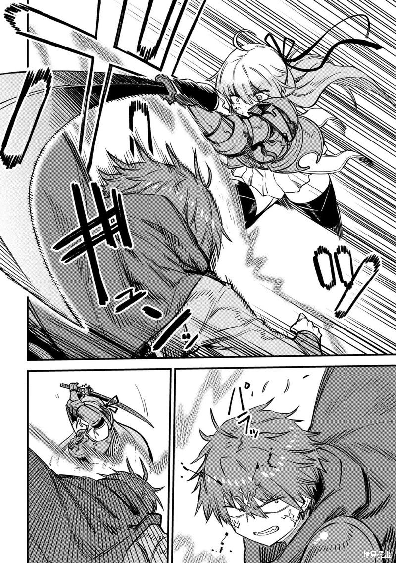 第52.1话
