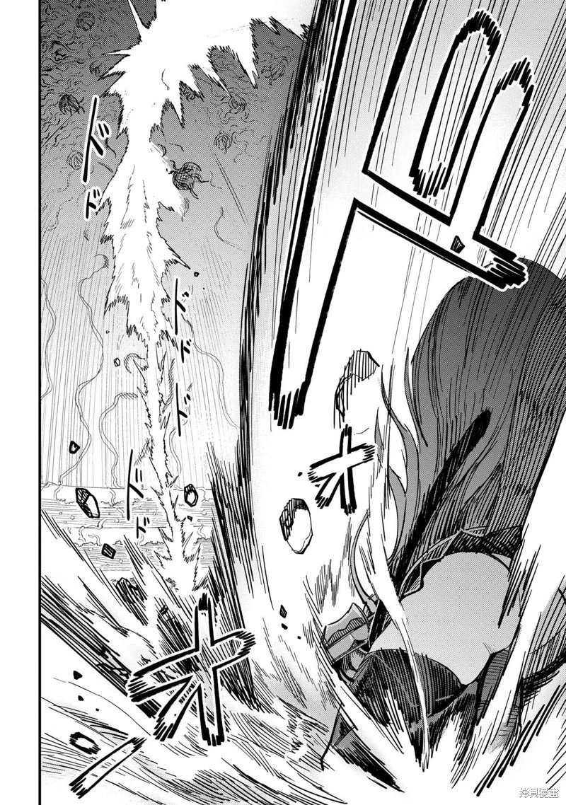 第52.2话