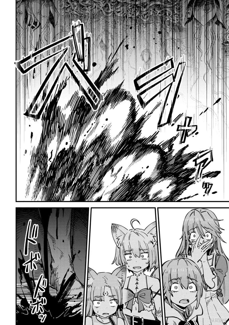 第53.1话