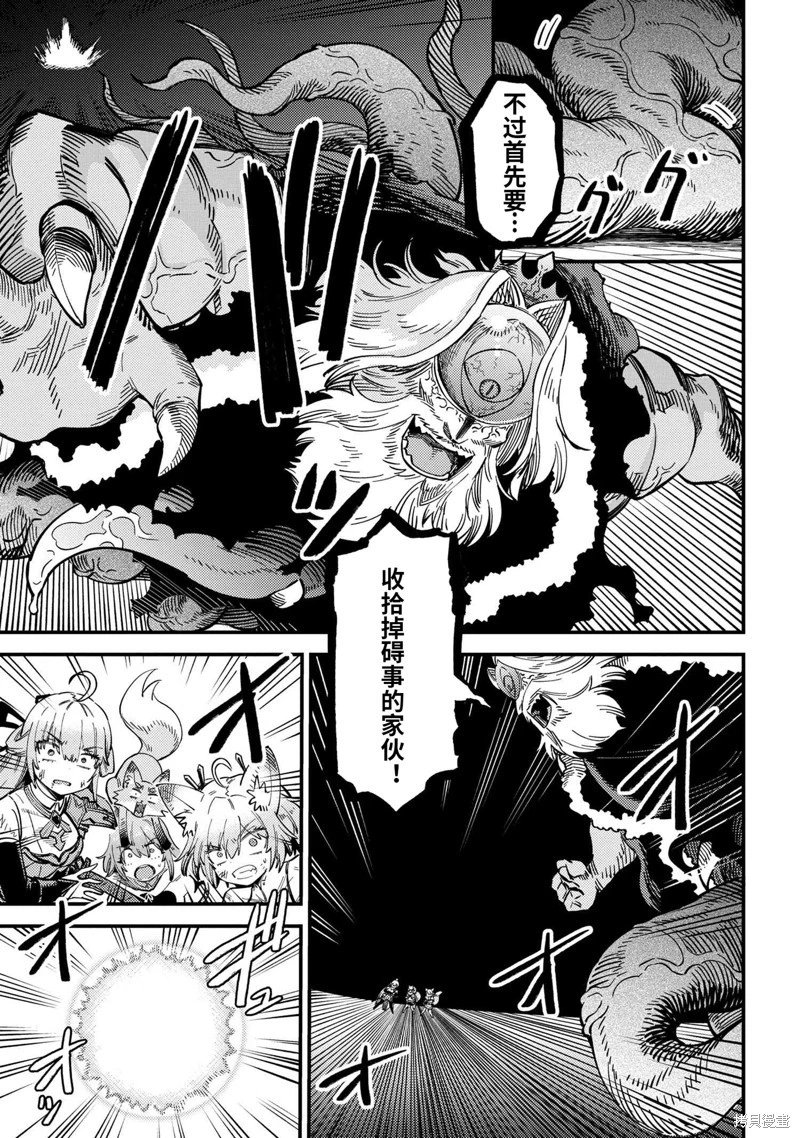 第55.1话