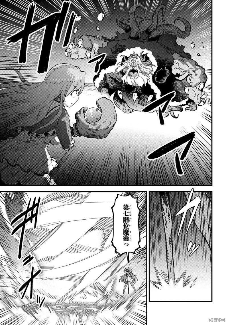 第55.1话