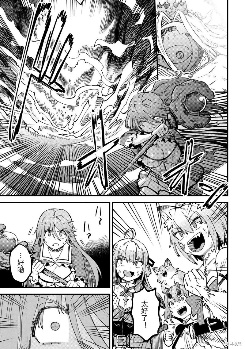 第55.1话