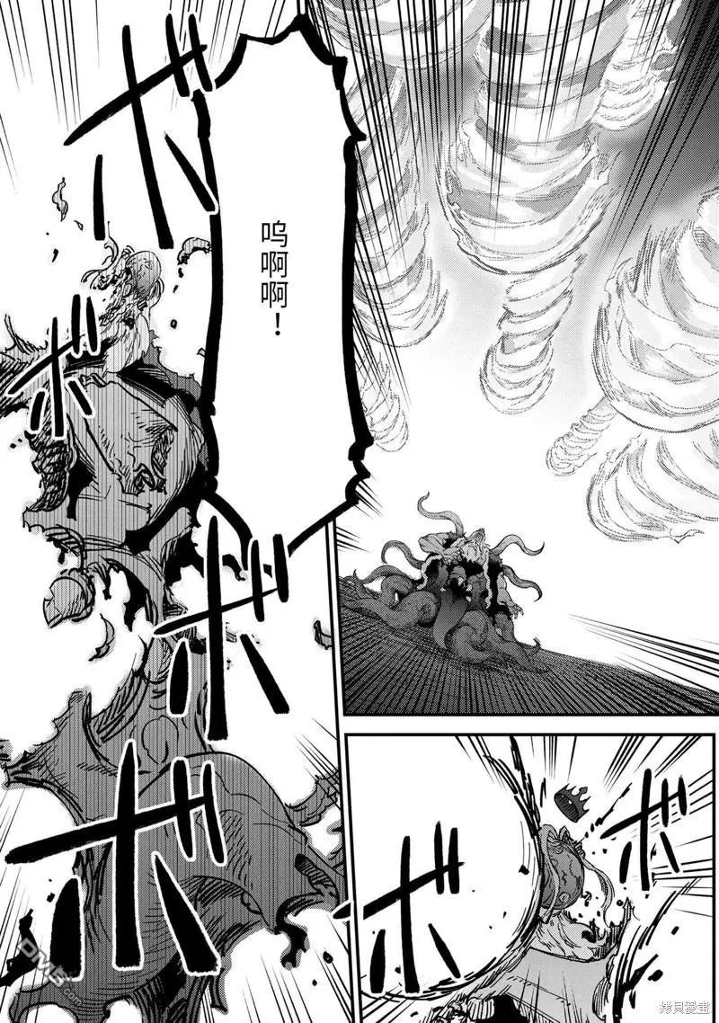 第55.2话