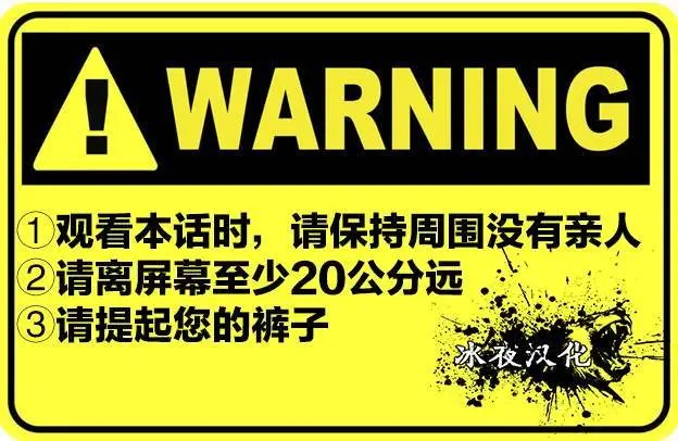 第6-1回