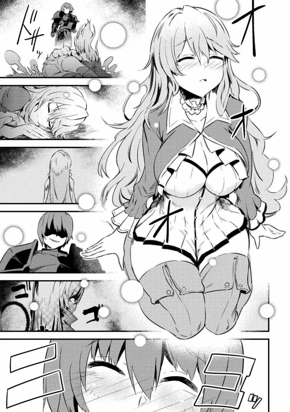 第6-1回