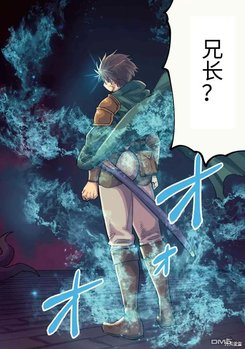 第57.1话